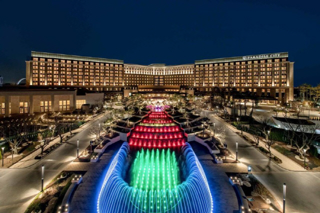 인천 영종도에 위치한 복합리조트 파라다이스시티 전경. [파라다이스]